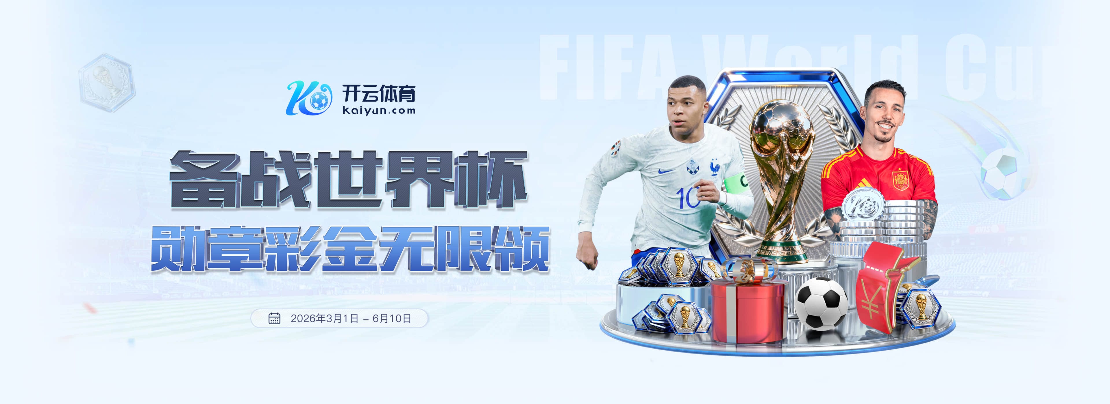 中国·350vip浦京集团(MACAU·VIP认证)有限公司-Official website